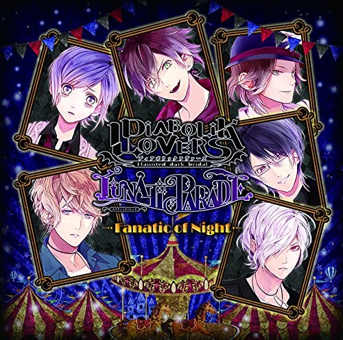 Fanatic of Night | Diabolik Lovers Wiki | Fandom