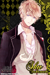 Shu Sakamaki