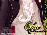 Shu Sakamaki
