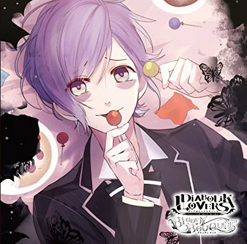 Diabolik Lovers BLOODY BOUQUET Vol.9 Kanato Sakamaki