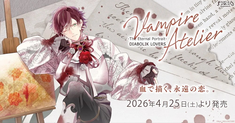 Midnight♰Century | Diabolik Lovers Wiki | Fandom