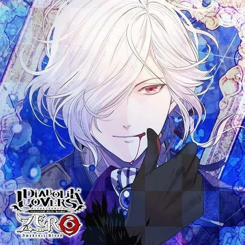 Diabolik Lovers ZERO Floor.3 Subaru Sakamaki | Diabolik Lovers