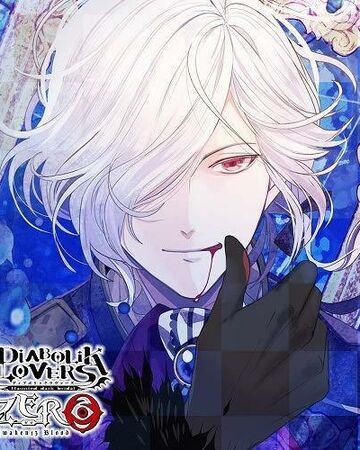 Diabolik Lovers Zero Floor 3 Subaru Sakamaki Diabolik Lovers Wiki Fandom