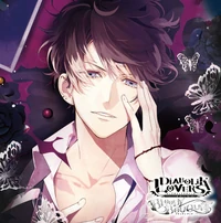 BLOODY BOUQUET Vol. 2 Mukami Ruki