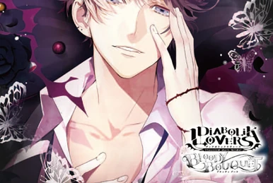 婚姻届　DIABOLIK LOVERS ディアラバ　Bloody Bouquet 婚姻届 DIABOLIK LOVERS ディアラバ Bloody Bouquet - メルカリ