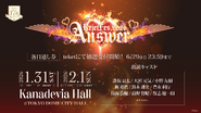 RejetFes 2026 Answer From 31/01 to 01/02, 2026