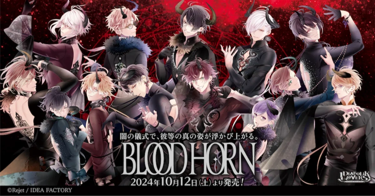 BLOOD HORN Note