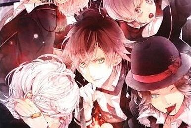 Diabolik Lovers GRAND EDITION | Diabolik Lovers Wiki | Fandom