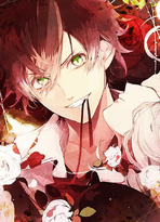 Diabolik Lovers DVD I Regular Edition