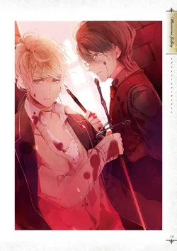 Diabolik Lovers Illustrations | Diabolik Lovers Wiki | Fandom