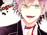 Diabolik Lovers ~Haunted Dark Bridal~/Ayato/Dark Prologue