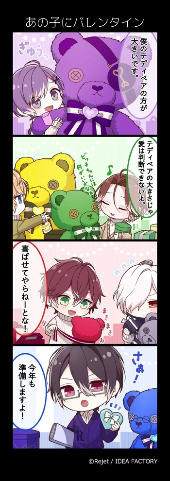 DL 10 (4koma)