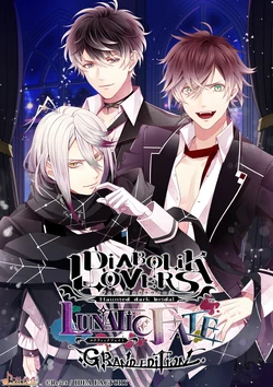 Diabolik Lovers LUNATIC FATE/Image Gallery | Diabolik Lovers Wiki