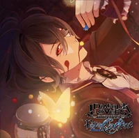 Para-Selene Vol.2 Kino