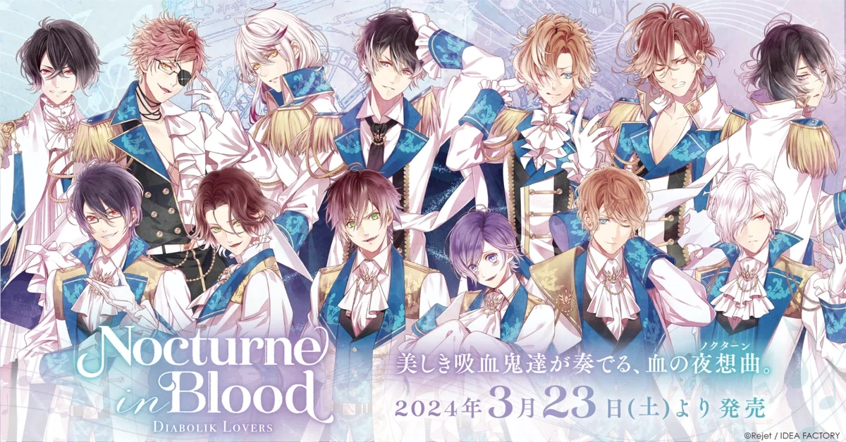 Nocturne in Blood Note