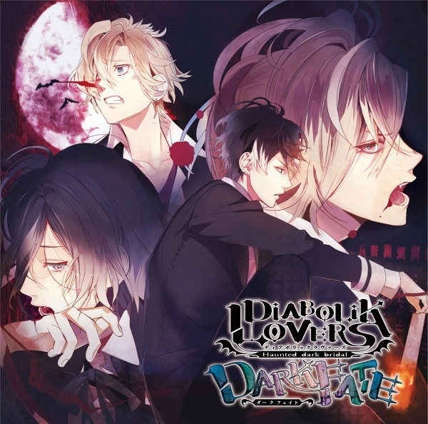 DARK FATE Vol.3 Chapter of the Last Quarter