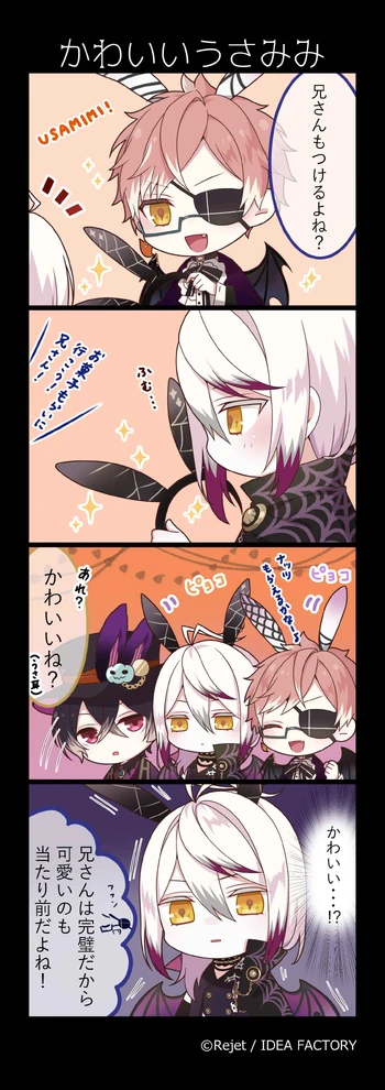 DL 06 (4koma)