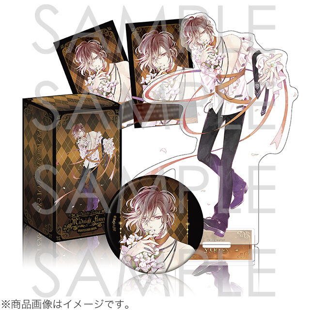 MIDNIGHT FLOWER | Diabolik Lovers Wiki | Fandom MIDNIGHT FLOWER | Diabolik Lovers Wiki | Fandom
