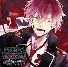 Ayato Sakamaki Diabolik Lovers Wiki Fandom