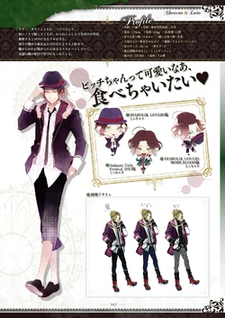 Diabolik Lovers Official Setting Collection | Diabolik Lovers Wiki