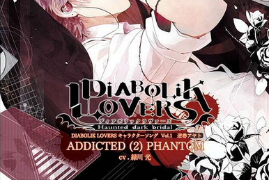 Diabolik Lovers Bloody Songs -SUPER BEST- | Diabolik Lovers