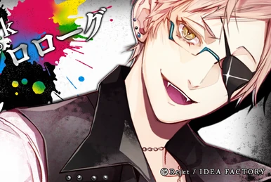 Diabolik Lovers ILLUSTRATIONS V | Diabolik Lovers Wiki | Fandom