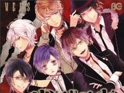 Category Manga Diabolik Lovers Wiki Fandom English diabolik lovers translations focusing mainly on the games. manga diabolik lovers wiki fandom