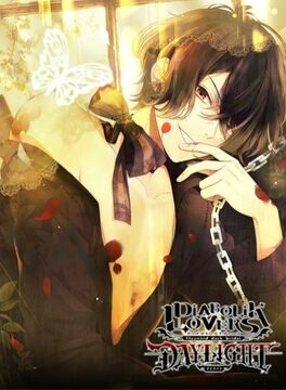 DIABOLIK LOVERS コミカライズ 全13巻セット DIABOLIK LOVERS コミック全13巻セット