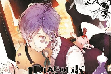 Diabolik Lovers Bloody Songs -SUPER BEST III- | Diabolik Lovers 