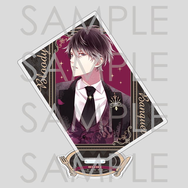 Bloody Banquet | Diabolik Lovers Wiki | Fandom