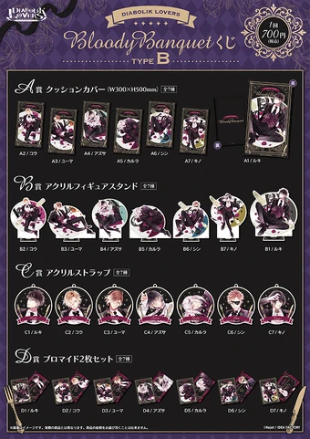 340?cb=20250516190136