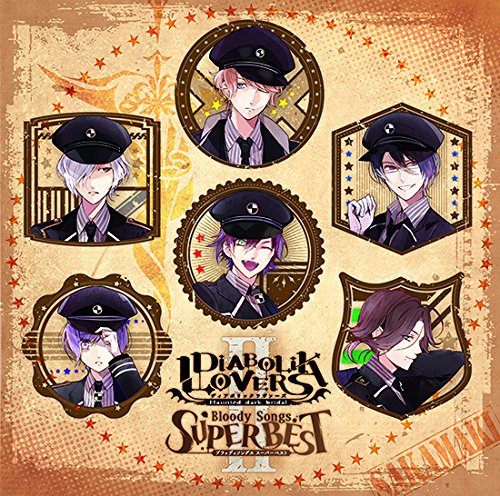 Diabolik Lovers Bloody Songs -SUPER BEST Ⅱ- | Diabolik Lovers 