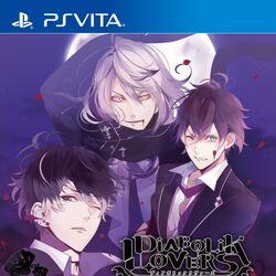 Category:Games | Diabolik Lovers Wiki | Fandom