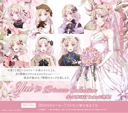 YUI❤︎PRINCESS COLLECTION | Diabolik Lovers Wiki | Fandom