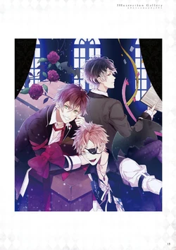 Diabolik Lovers Illustrations II | Diabolik Lovers Wiki | Fandom Diabolik Lovers Illustrations II | Diabolik Lovers Wiki | Fandom