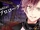 Diabolik Lovers LOST EDEN/Ayato/Maniac Prologue