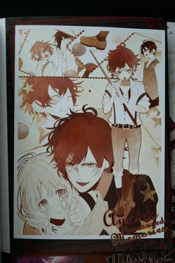 Diabolik Lovers Character Book Ayato Version | Diabolik Lovers