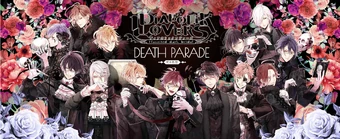Death Parade | Diabolik Lovers Wiki | Fandom