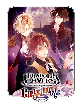 Diabolik Lovers CHAOS LINEAGE