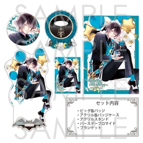 Birthday Merchandise 2024 | Diabolik Lovers Wiki | Fandom