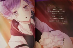 Diabolik Lovers Character Book Kanato Version | Diabolik Lovers