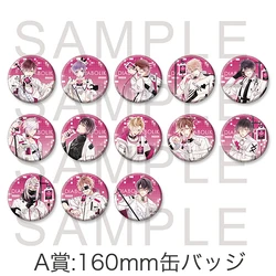 Vampire Lab. | Diabolik Lovers Wiki | Fandom