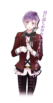 Kanato in LOST EDEN