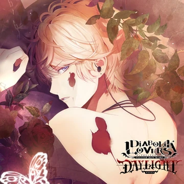 Diabolik Lovers DAYLIGHT Vol.2 Shu Sakamaki | Diabolik Lovers Wiki
