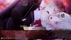 DIABOLIK LOVERS ROMANTICA ハンドクリーム AYATO 250?cb=20250621202542