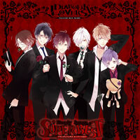 Diabolik Lovers Bloody Songs Super Best Diabolik Lovers Wiki Fandom Diabolik Lovers Bloody Songs Super Best Diabolik Lovers Wiki Fandom