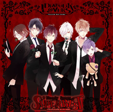 Diabolik Lovers Blood & LoveSweat [Ayato ver.]