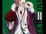 Diabolik Lovers DVD II