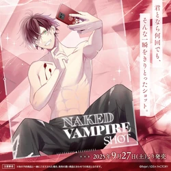 NAKED VAMPIRE SHOT | Diabolik Lovers Wiki | Fandom NAKED VAMPIRE SHOT | Diabolik Lovers Wiki | Fandom