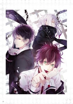 Diabolik Lovers Illustrations II | Diabolik Lovers Wiki | Fandom